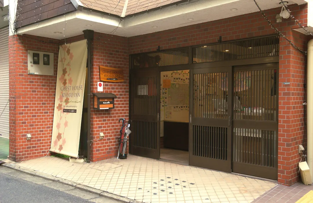 Guest House Kyoto Inn-1